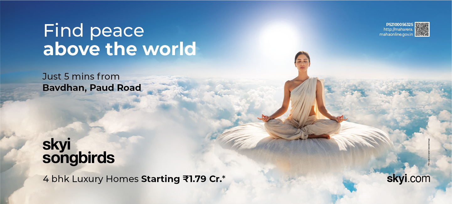 Skyi Star City — 20 Acres Integrated Township at Dhayari, Pune (Near DSK Vishwa) by SKYi Developers Pune